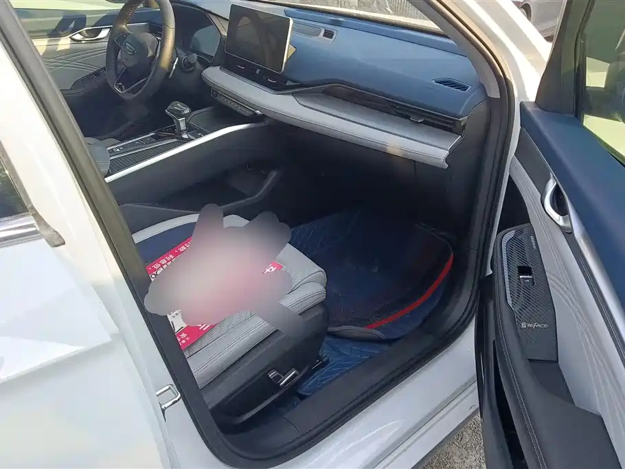 GEELY AUTOMOBILE XINGRUI