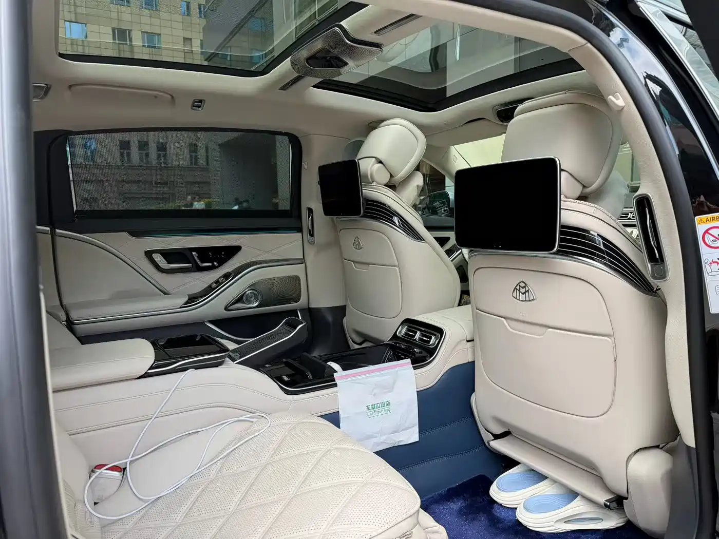 Mercedes-Benz Maybach S-Class 2025 2025 Model S 580 4MATIC