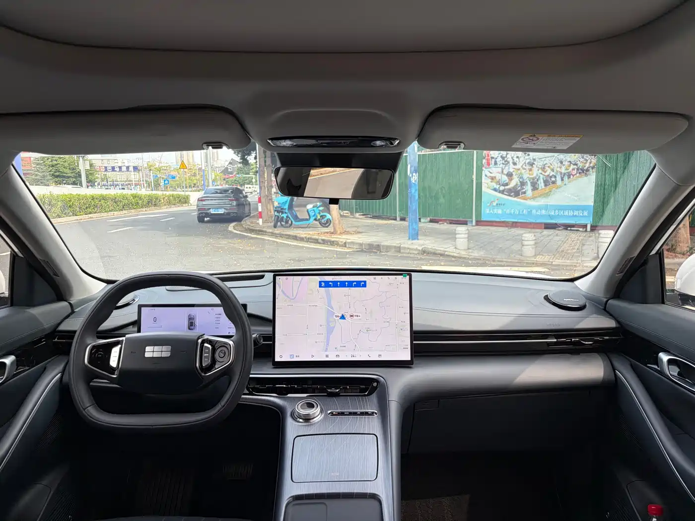 Geely Galaxy Galaxy E5 2024 2024 530km Starship Edition