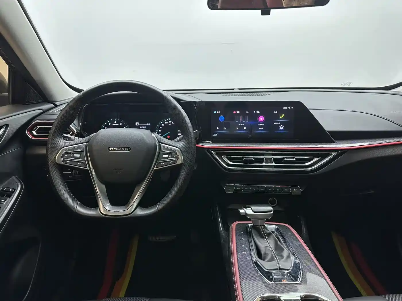 CHANGAN CHANGAN AUCHAN X5