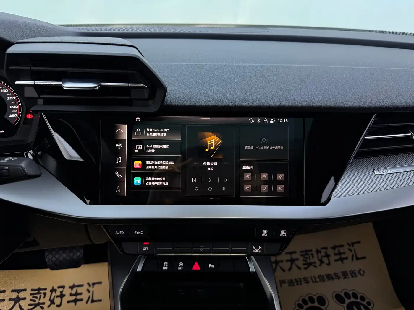 Audi A3 2021 A3L Limousine 35 TFSI Fashion Sport фото 21