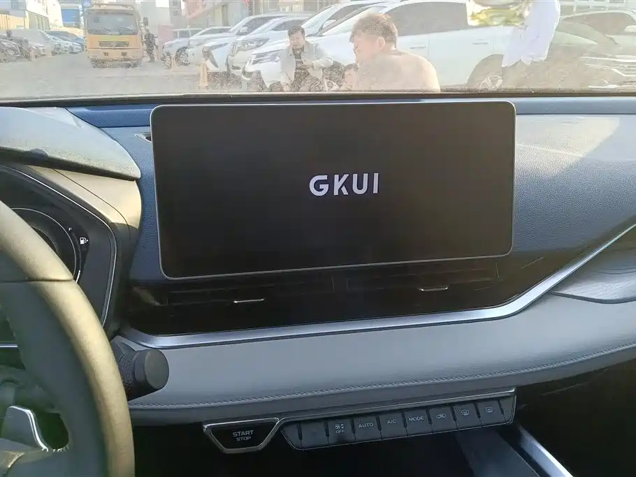 GEELY AUTOMOBILE XINGRUI