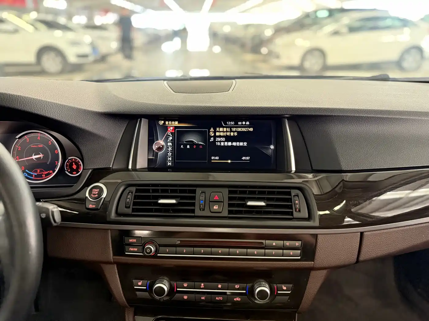 BMW 5 Series 2017 525Li Luxury Design Package фото 20