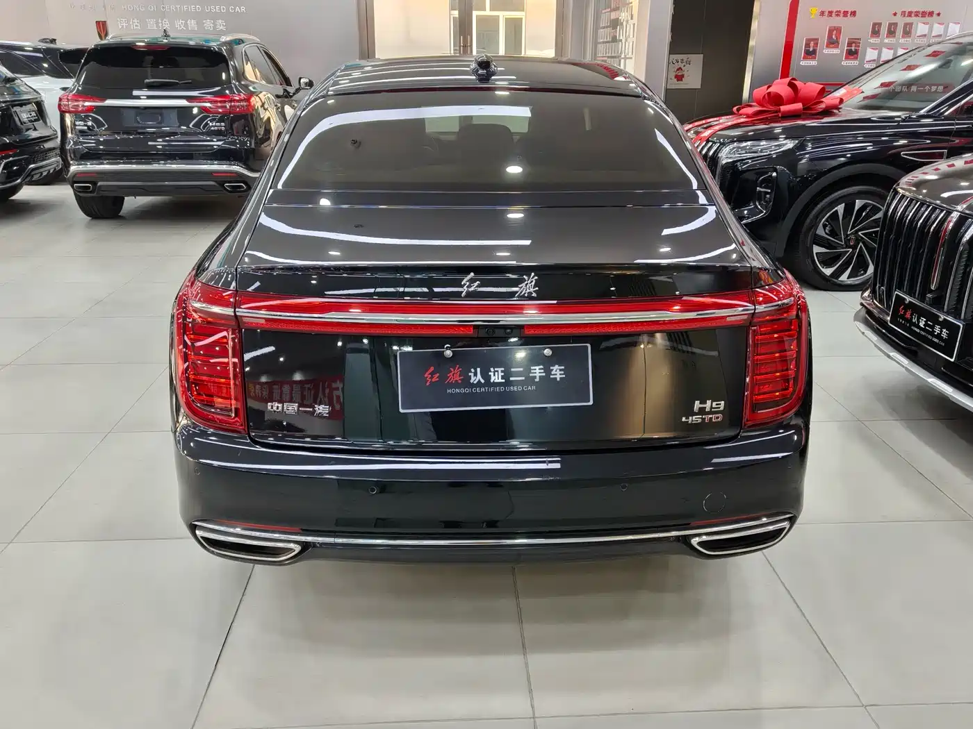 Hongqi H9 2020 2.0T Smart Connection Qi Chang Edition фото 9