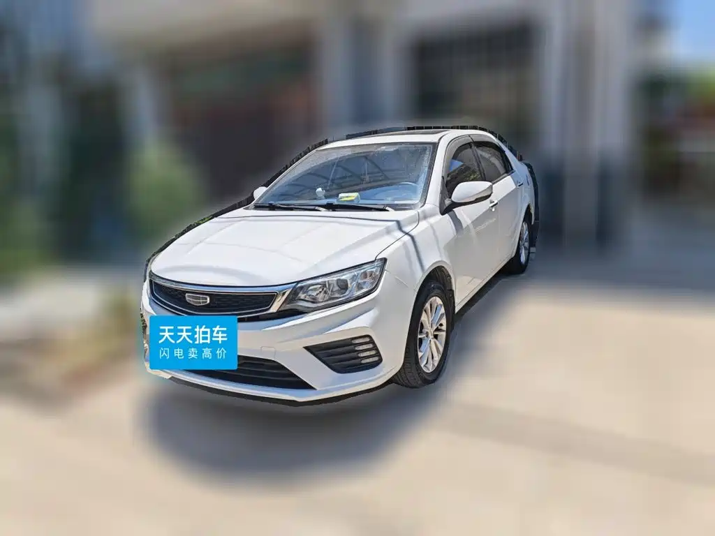 Geely Vision 2020 1.5L Manual Asian Games Edition