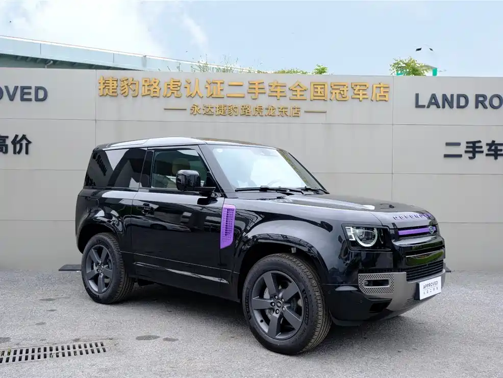 Land Rover Defender 2025 90 3.0T P400 X-Dynamic HSE фото 3