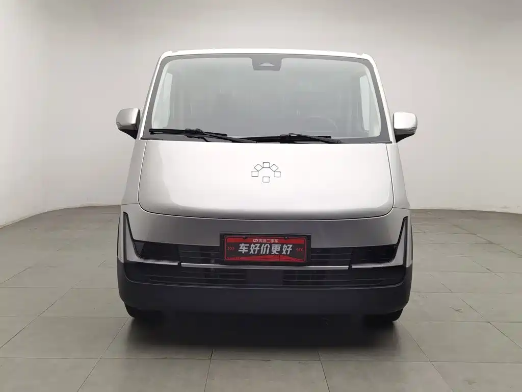Kaven Auto Lefu 2025 2025 LeFu PLUS Smooth Edition LE Blind Window Aiyike 50.23KWh
