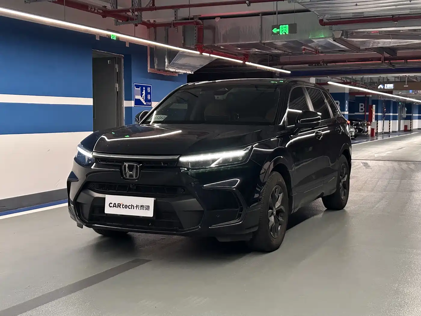 Honda Haoying 2024 2023 240TURBO 2WD Luxury 5-Seater