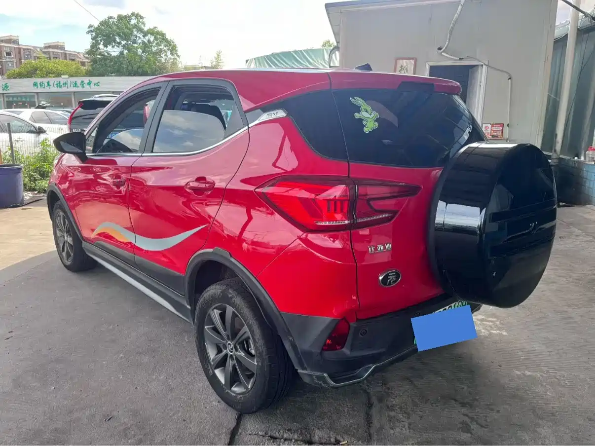 BYD Yuan New Energy 2020 2019 EV535 Smart Connected Trend Leader Type