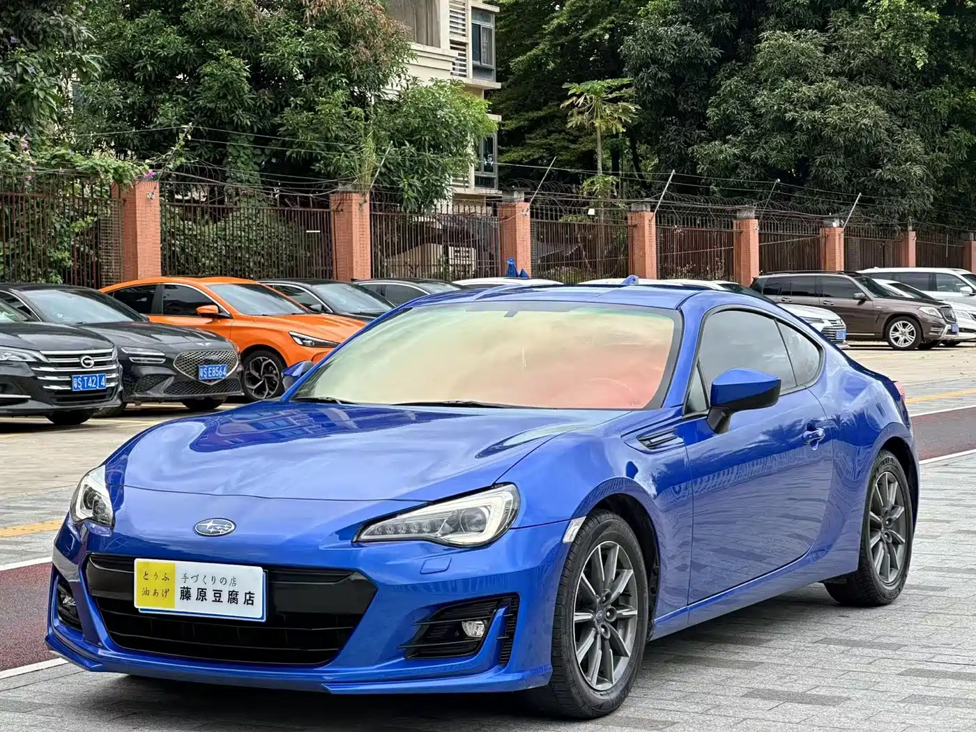 Subaru BRZ 2017 2017 2.0i Automatic type-S Edition