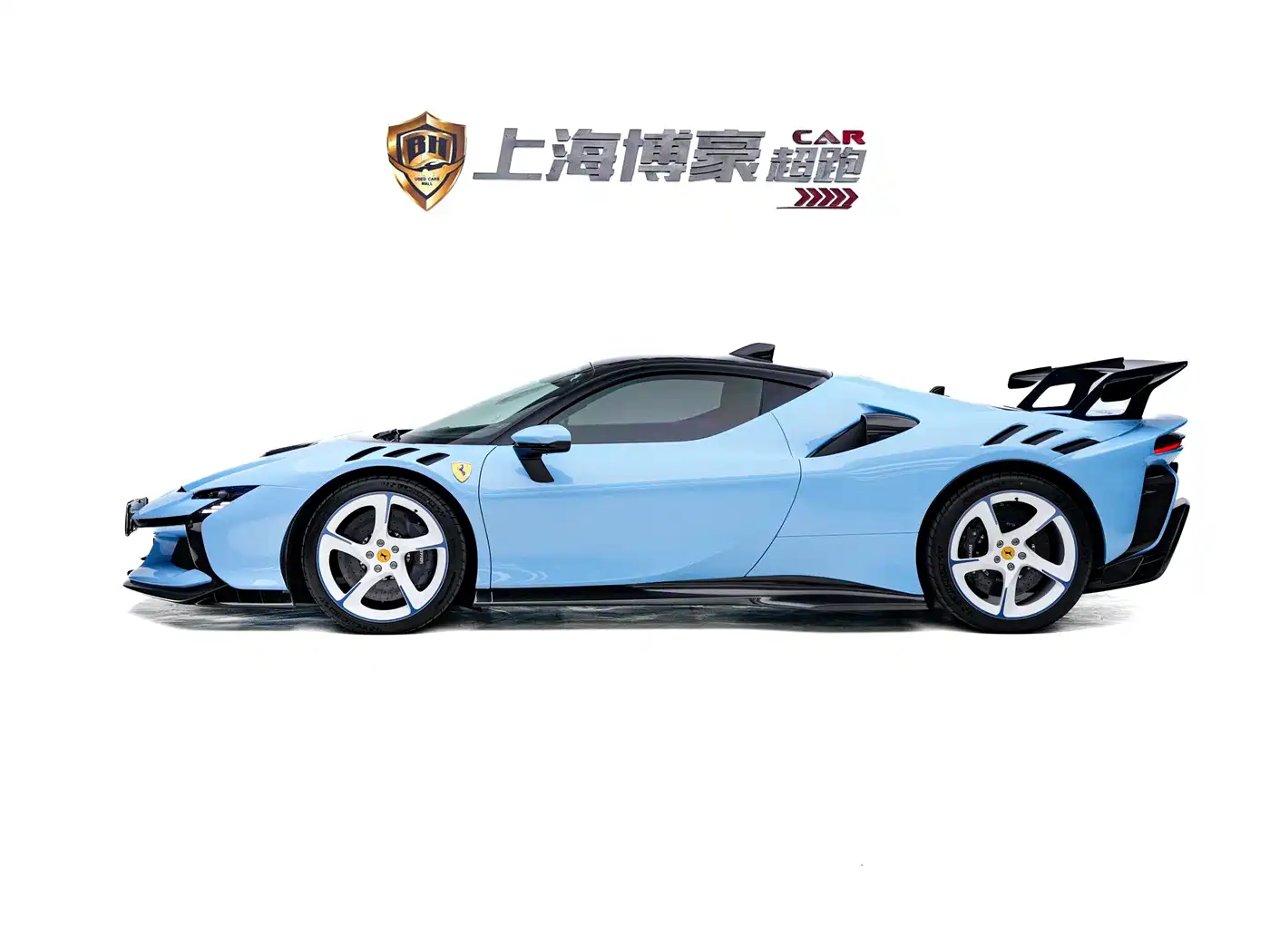 Ferrari SF90 2026 2023 XX Stradale
