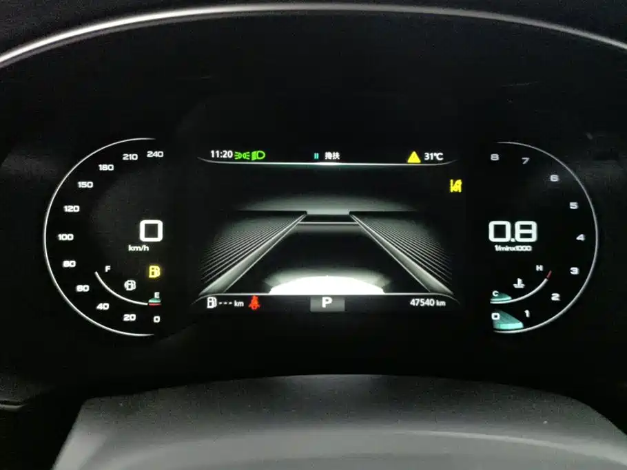 Roewe i6 MAX 2021 2020 Model 300TGI Automatic Cool & Smart Edition