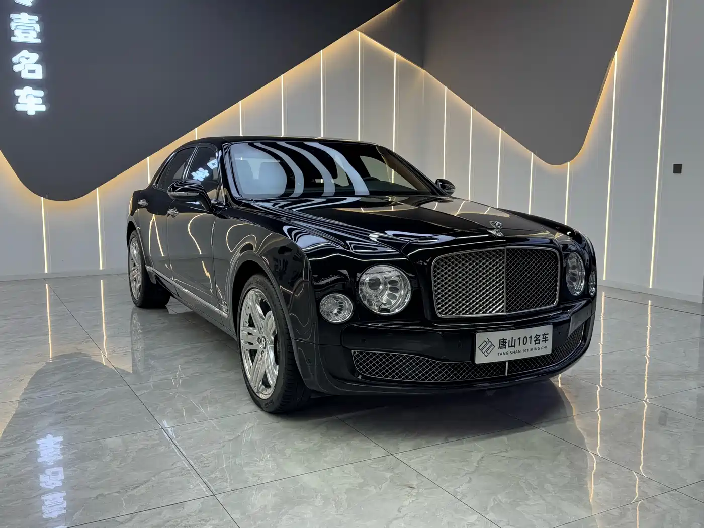 Bentley Mulsanne 2014 2013 6.8T Mulliner Special Edition