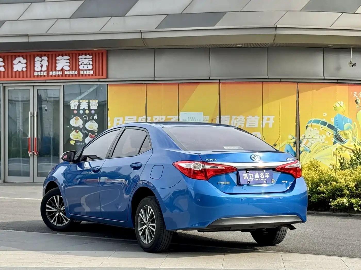 Toyota Levin 2017 1.2T G CVT Elite Edition фото 5