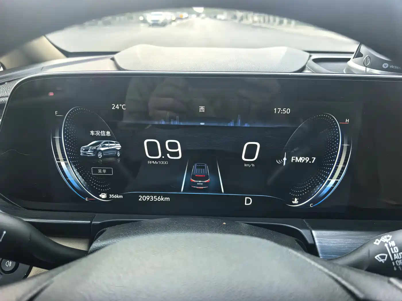 Haval Meng Long NEV 2026 Hi4 102 Premium фото 12