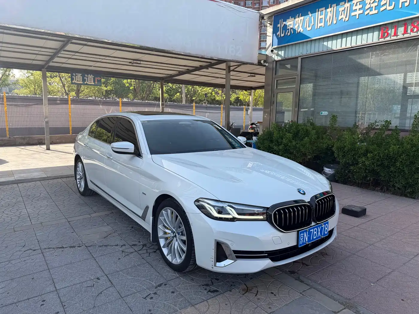 BMW 5 Series 2022 530Li Executive Luxury Package фото 3