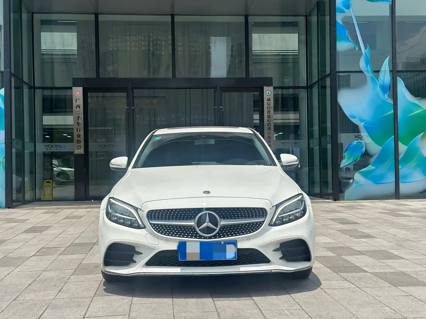 Mercedes-Benz C-Class 2020 Facelift C 200 L Fashion Sport Version фото 2