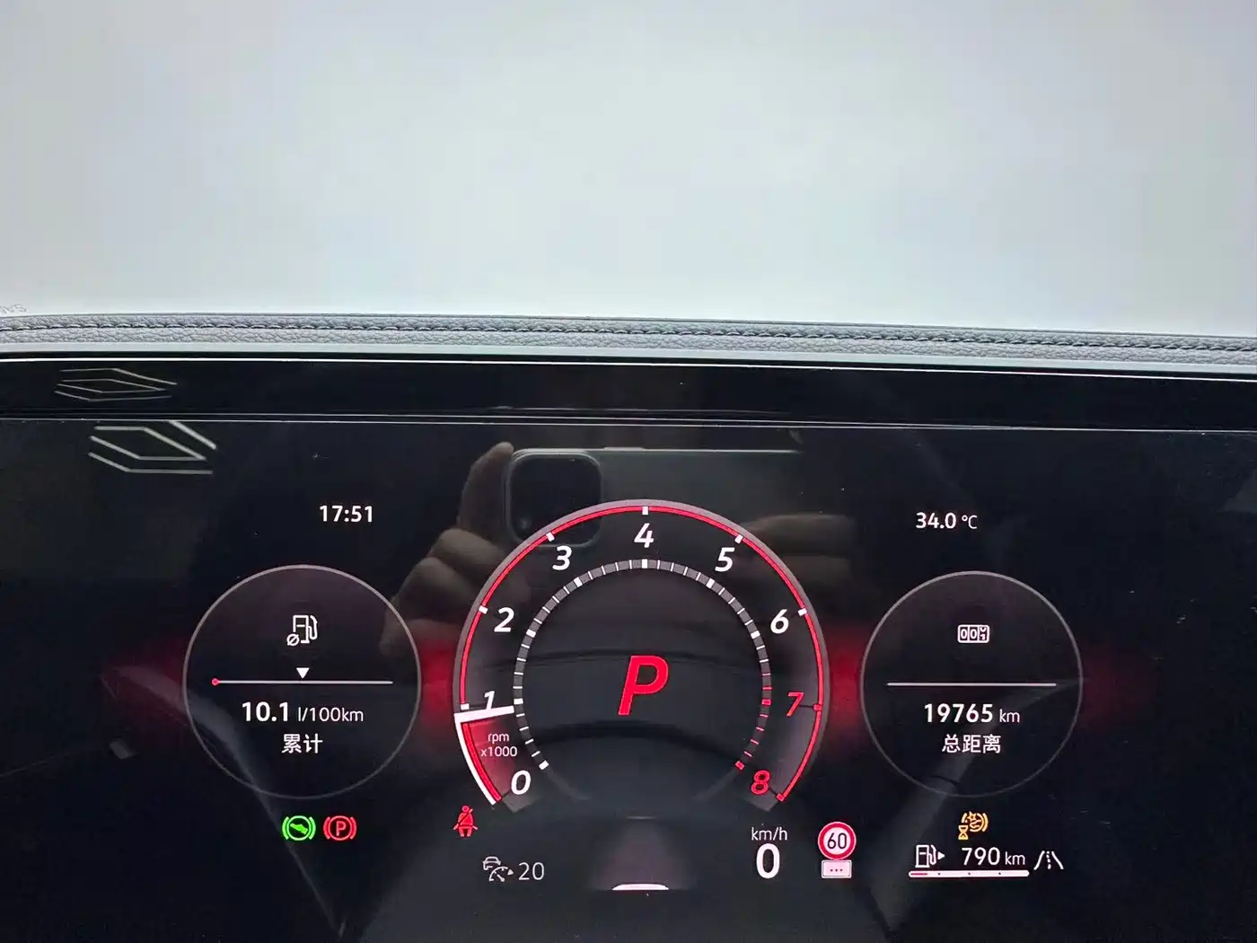Photo 9 - Volkswagen Passat