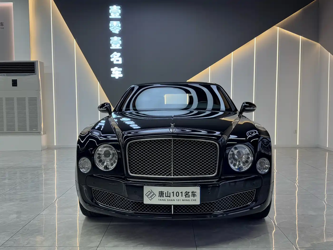 Bentley Mulsanne 2014 2013 6.8T Mulliner Special Edition