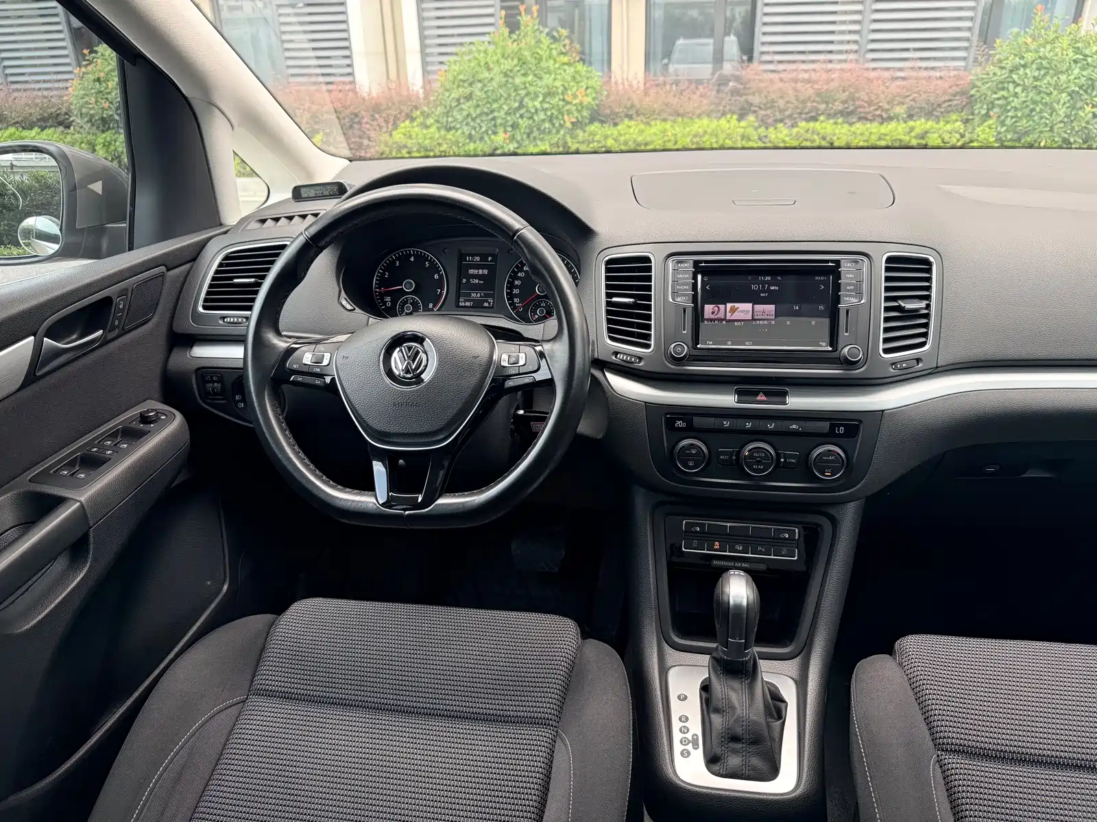 Фото 20 - Volkswagen Sharan