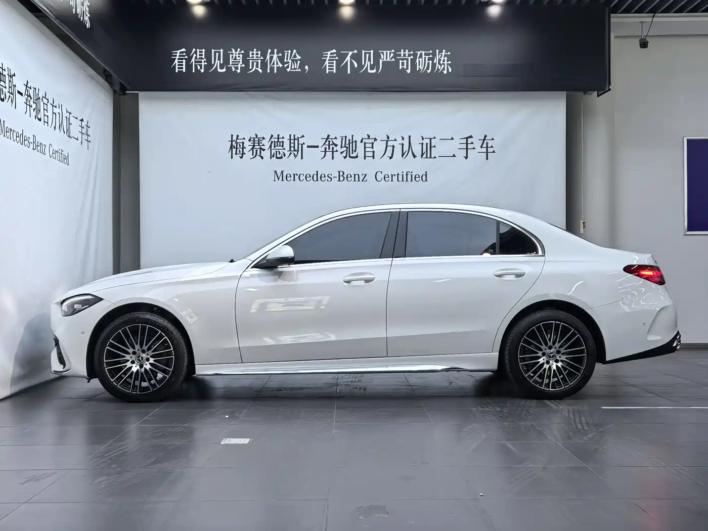 Mercedes-Benz C-Class 2026 C 200 L Sport фото 16