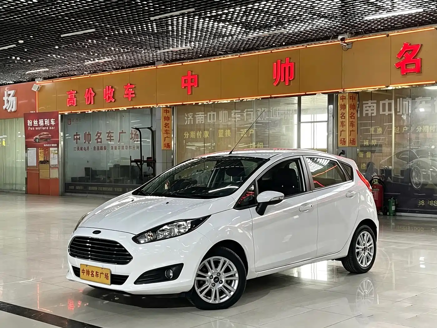 Ford Fiesta 2013 2013 Hatchback 1.5L Automatic Fashion