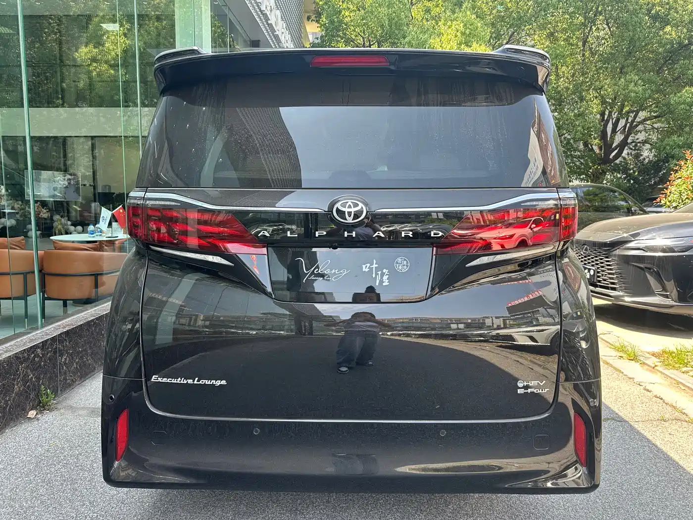 Toyota Alphard 2025 Hybrid 2.5L Prestige Gold Edition фото 14
