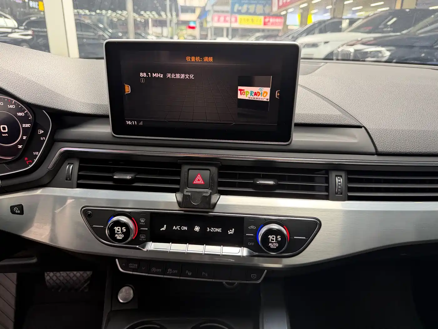 Audi A4L 2018 30th Anniversary 40 TFSI Sport фото 10