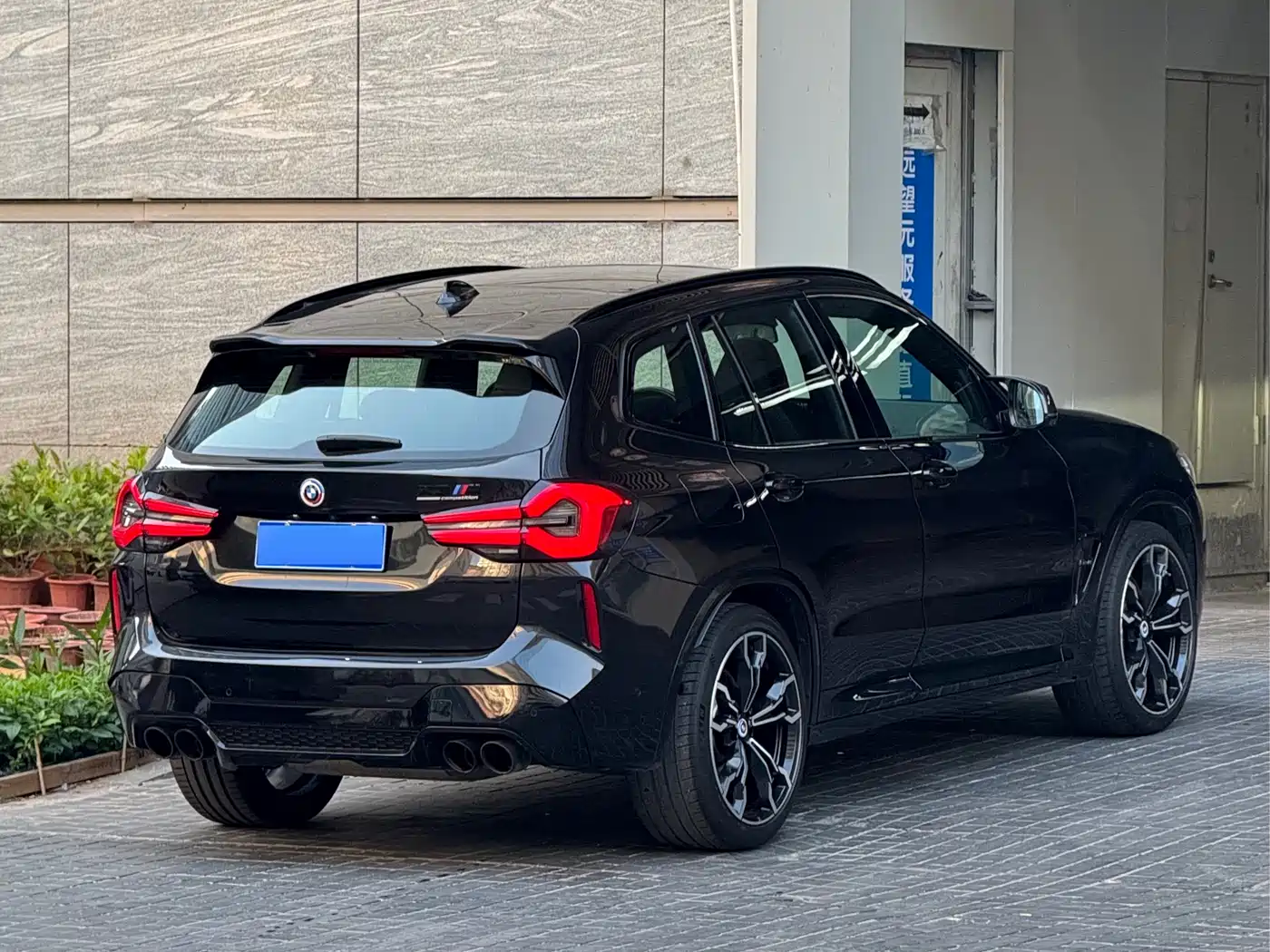 BMW X3 M