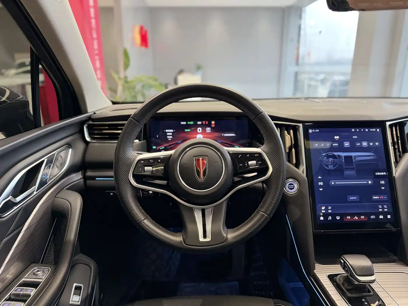 Hongqi HONGQI HS7 PHEV