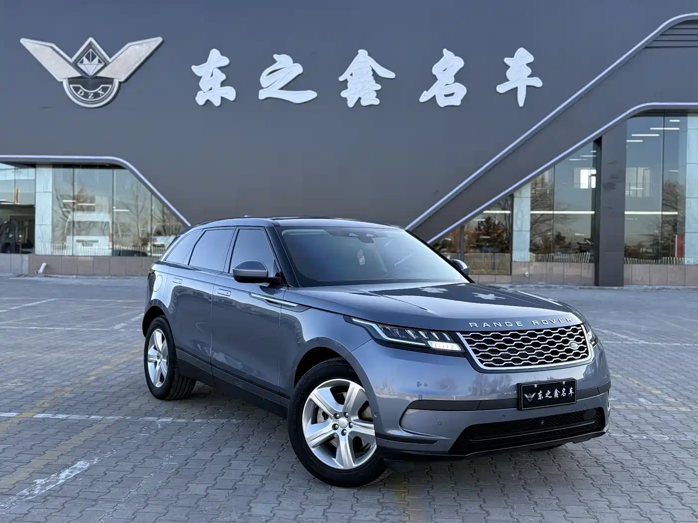 Land Rover Range Rover Velar 2022 250PS фото 3