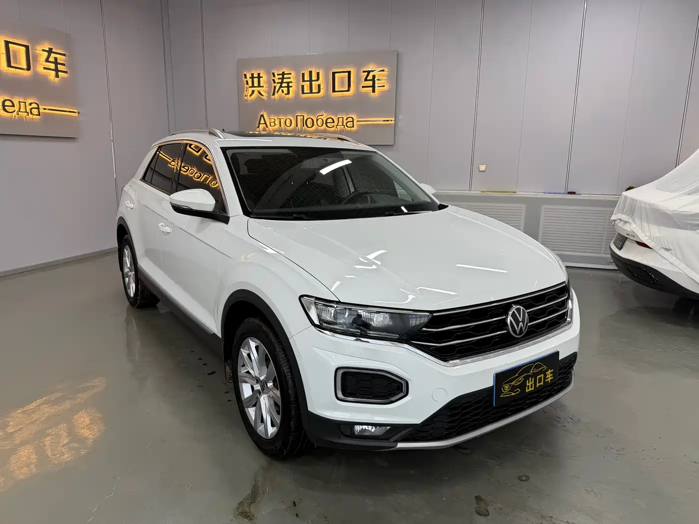 Volkswagen T-ROC 2022 280TSI DSG 2WD Elite PLUS фото 2