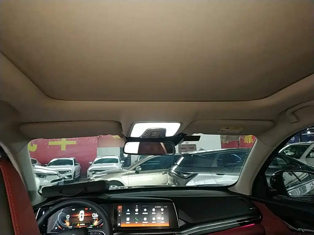 Changan CS75 PLUS 2020 2020 2.0T Automatic Flagship