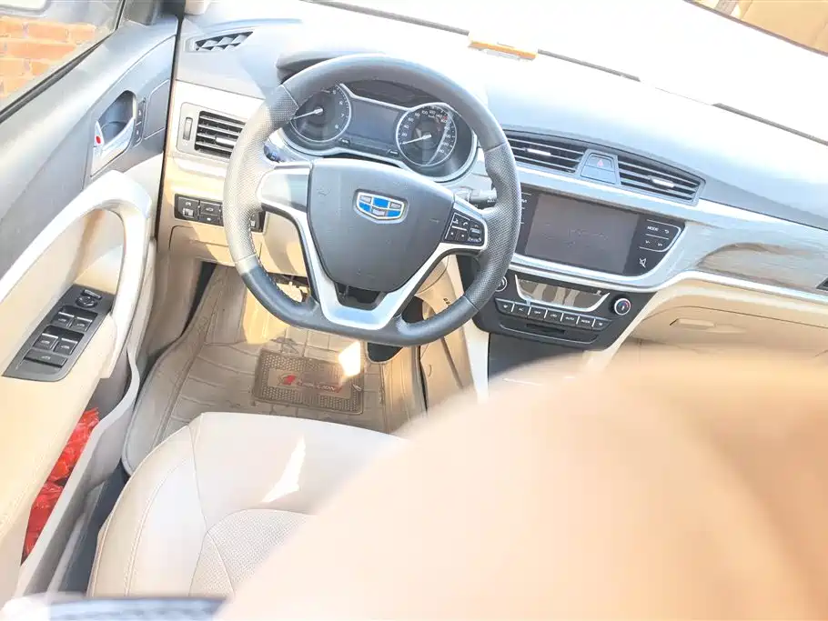 GEELY AUTOMOBILE EMGRAND