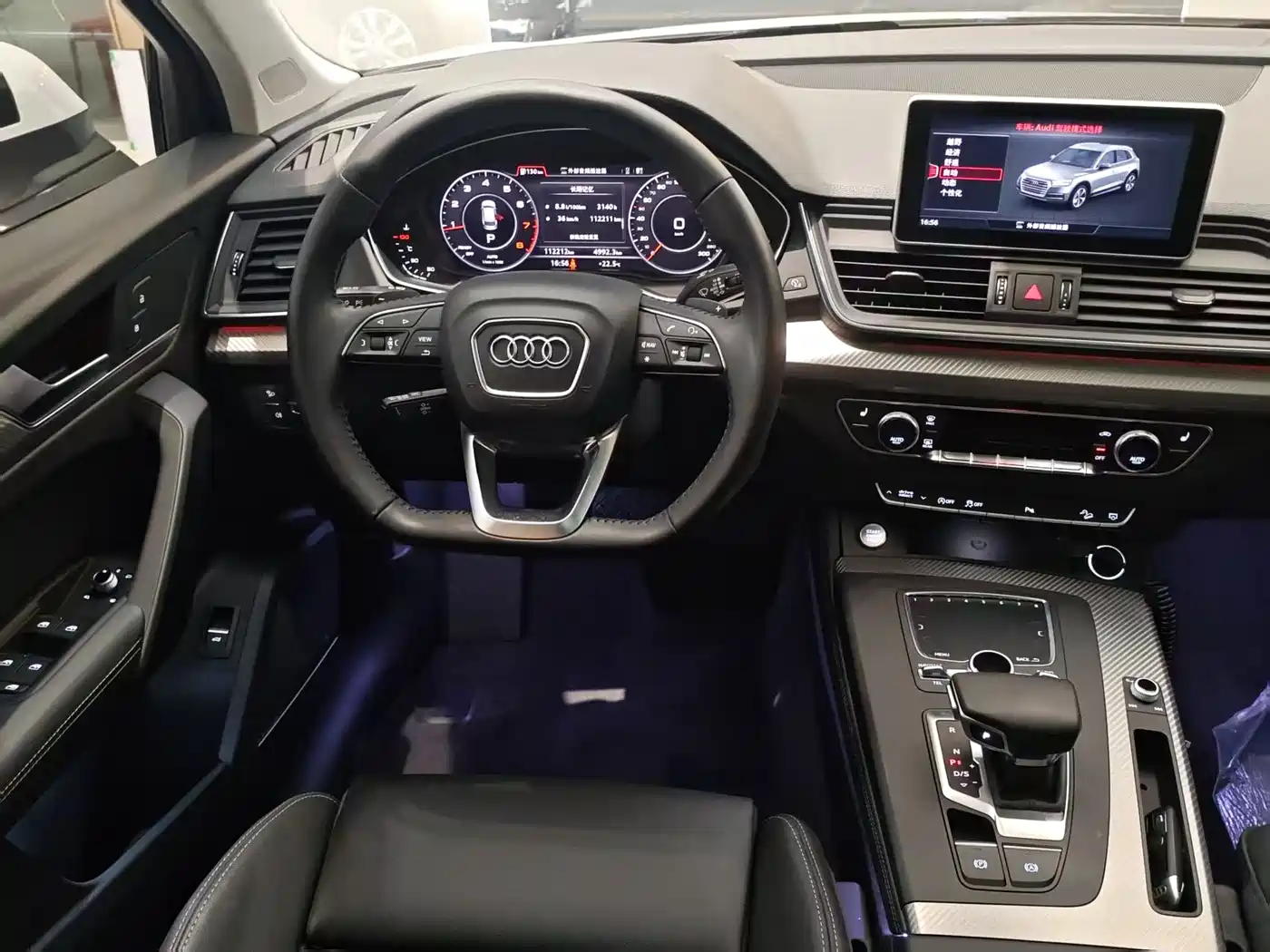 Audi Q5L 2018 45 TFSI Exclusive Sport China VI фото 16