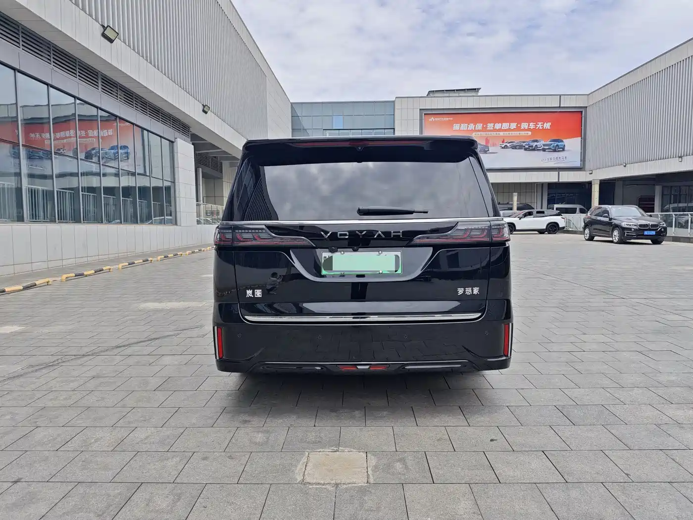 Voyah Auto Voyah Dreamer 2025 PHEV AWD Flagship Qian Kun Edition фото 7