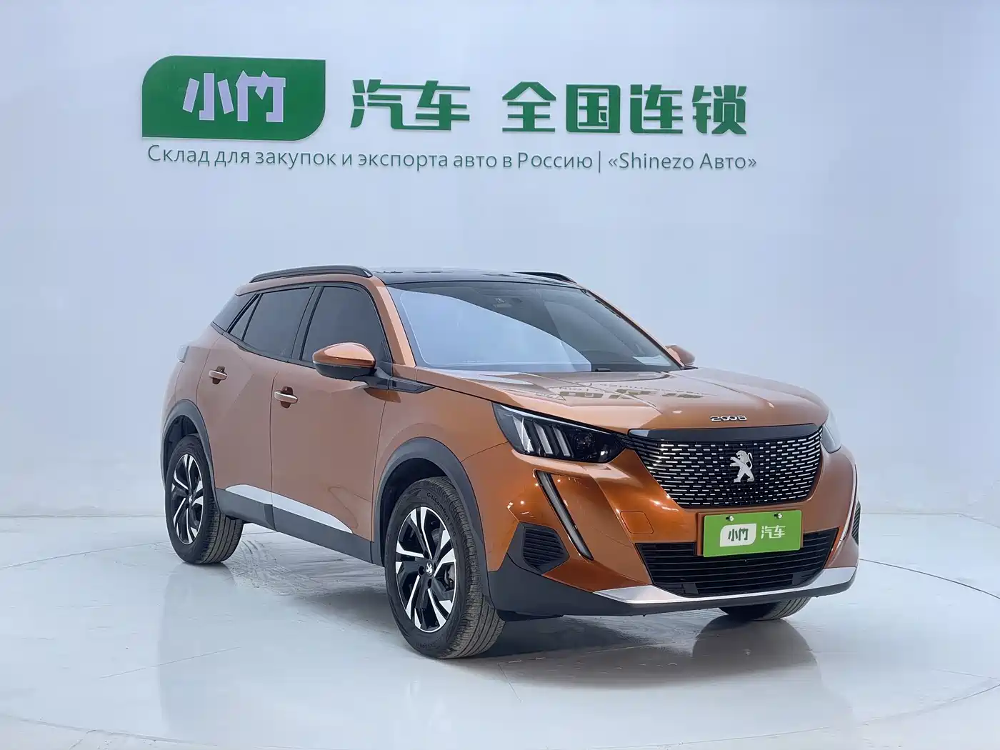 Peugeot 2008 2022 230THP THE ONE фото 2