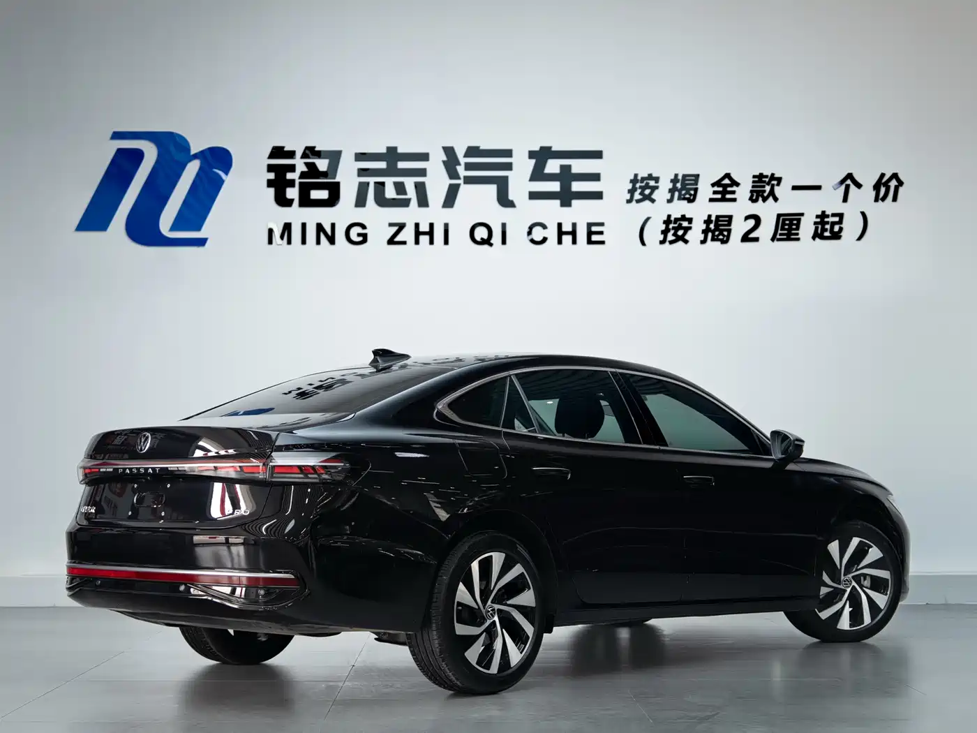 Volkswagen Passat 2025 Pro 380TSI Dragon Glory Edition фото 5