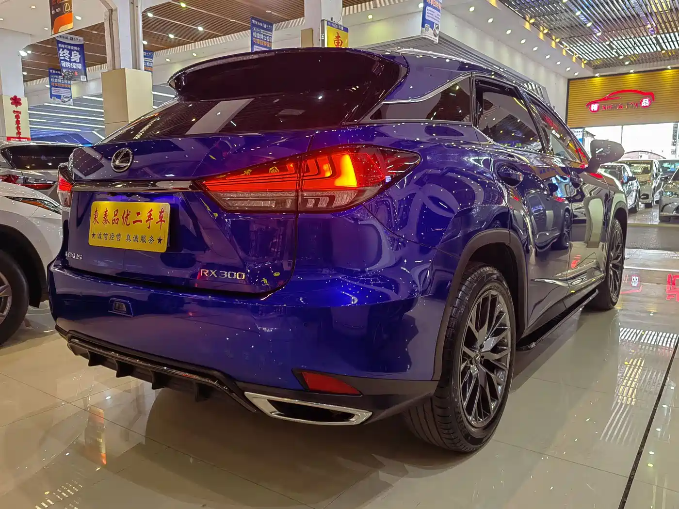 LEXUS RX