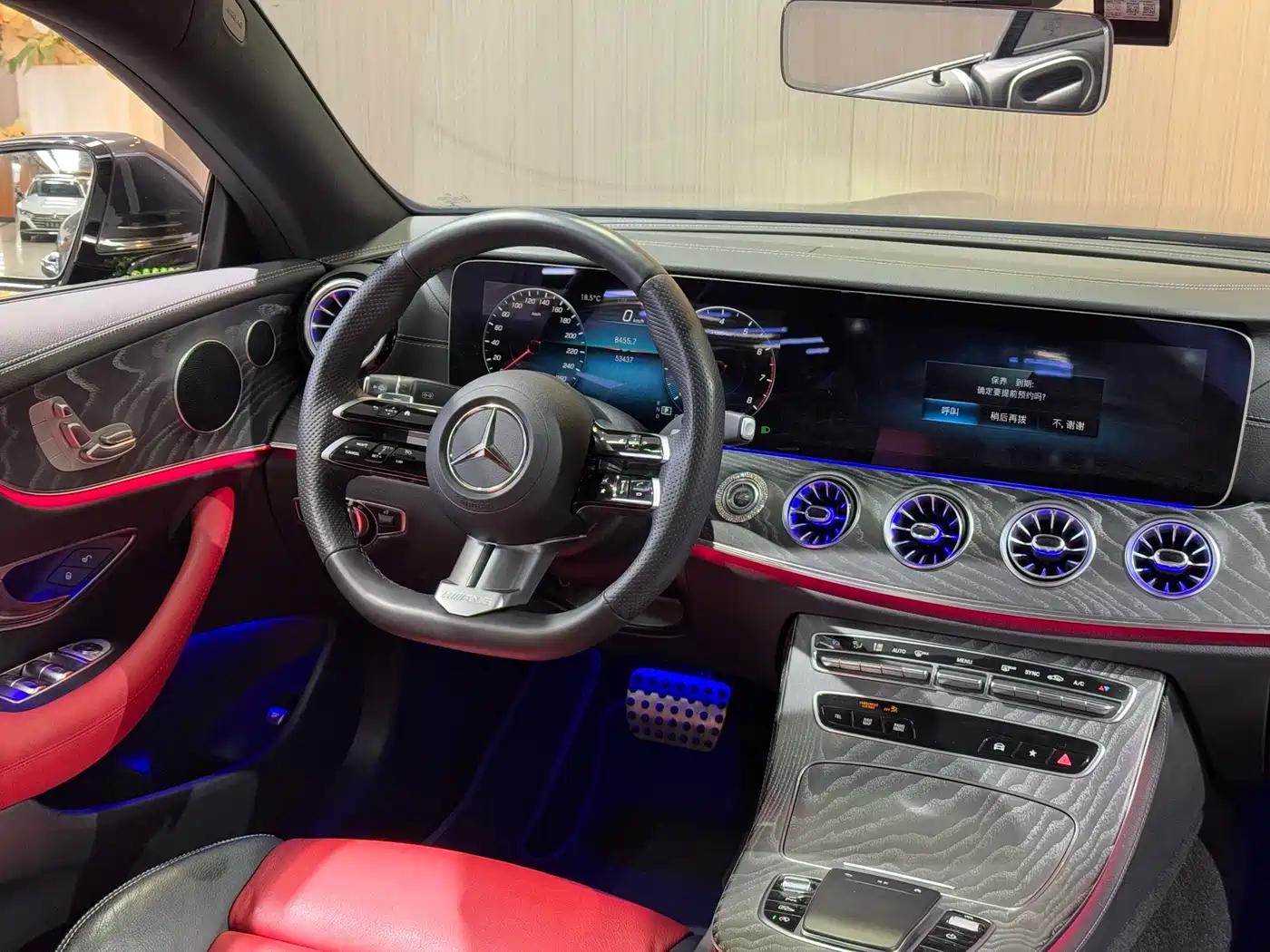 Mercedes-Benz E-Class (Import) 2023 E 260 Coupe фото 23