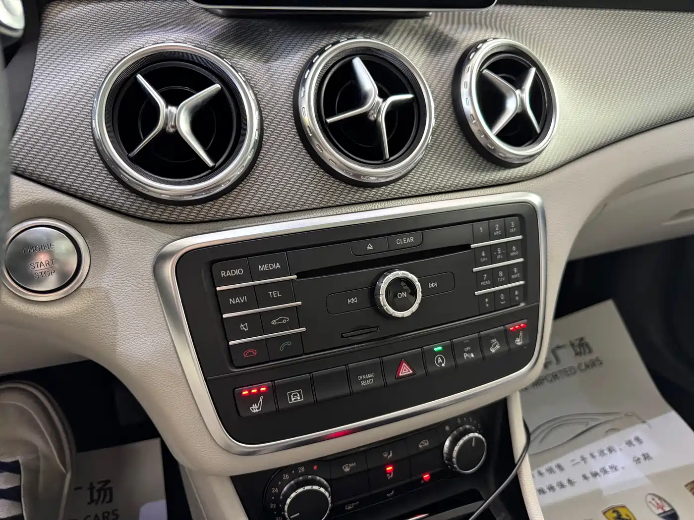 Mercedes-Benz GLA 2016 GLA 220 4MATIC Fashion фото 8