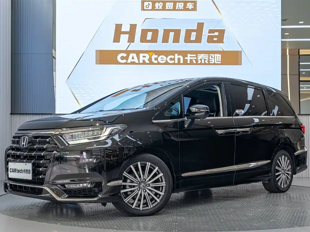 Honda Elysion 2022 2.0L e:HEV Luxury