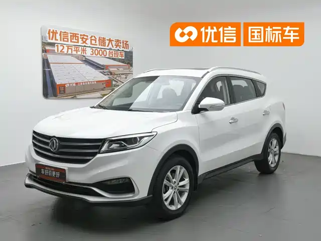  Dongfeng Fengguang Fengguang 580 2020 1.8L Manual Comfort