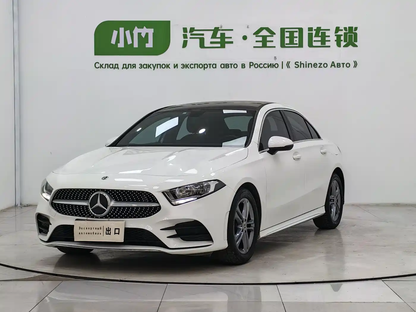Mercedes-Benz A-Class 2022 Facelift A 180 L Sport Sedan