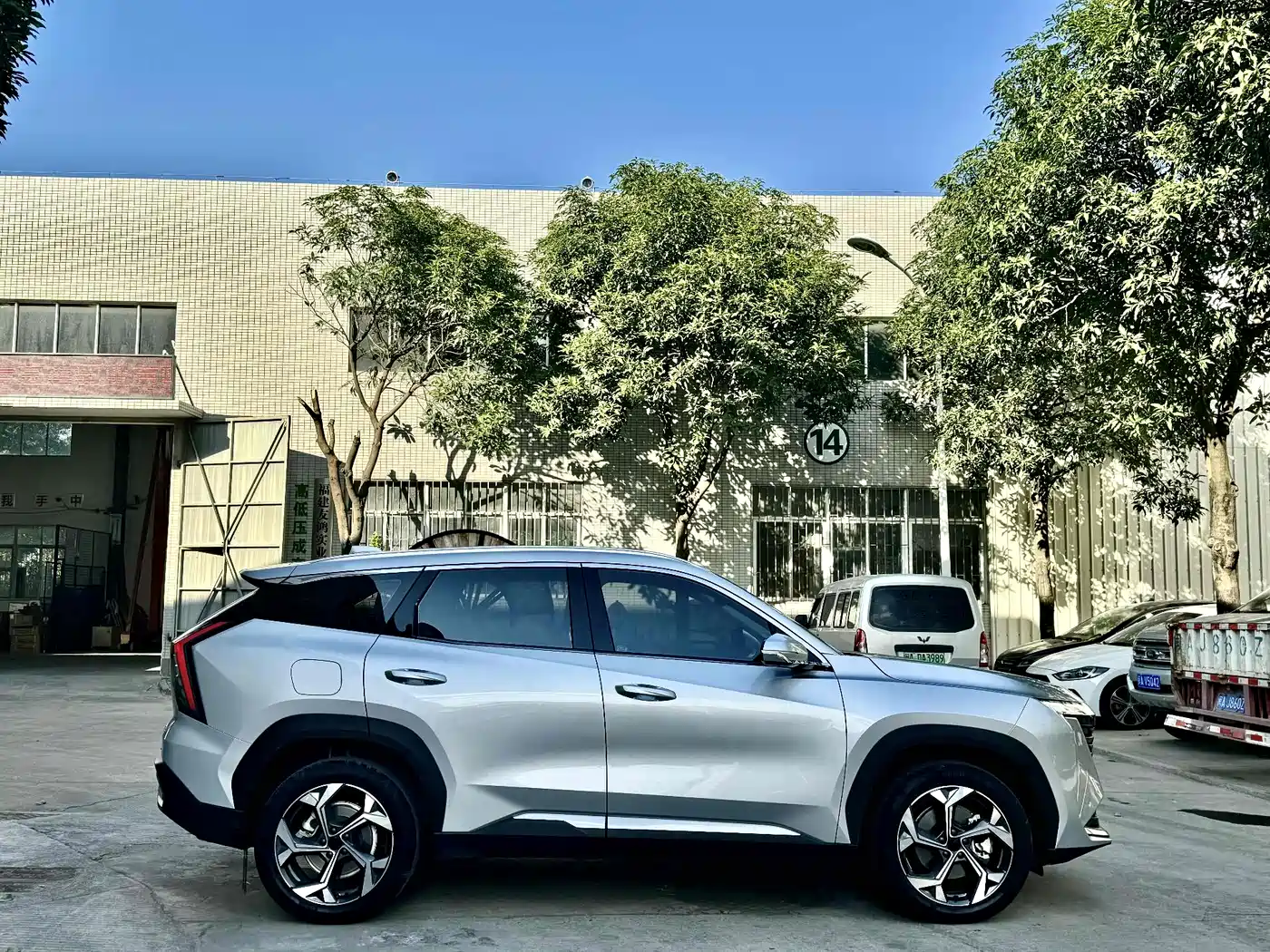 GEELY AUTOMOBILE BOYUE L