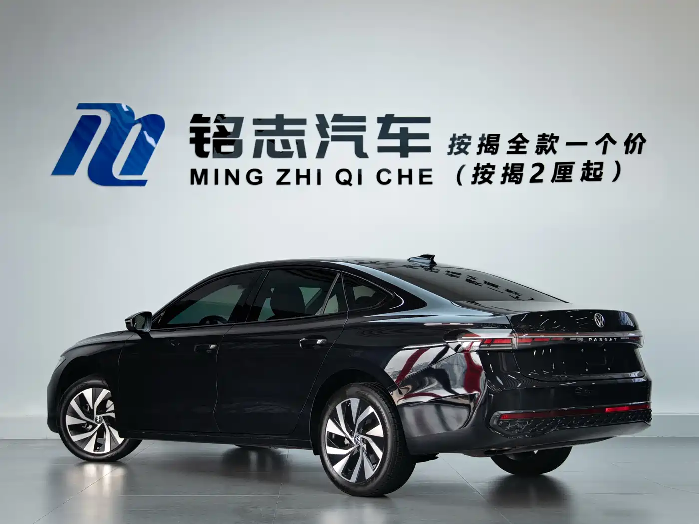 Volkswagen Passat 2025 Pro 380TSI Starlight Dragon Glory Edition фото 4
