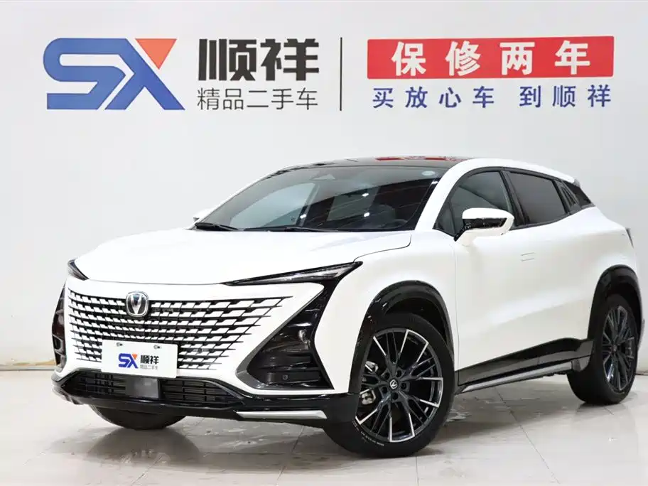 Changan UNI-T, 2024 год