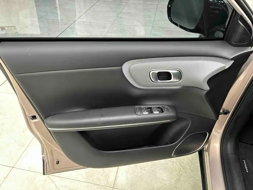 Changan Qiyuan Q05 2025