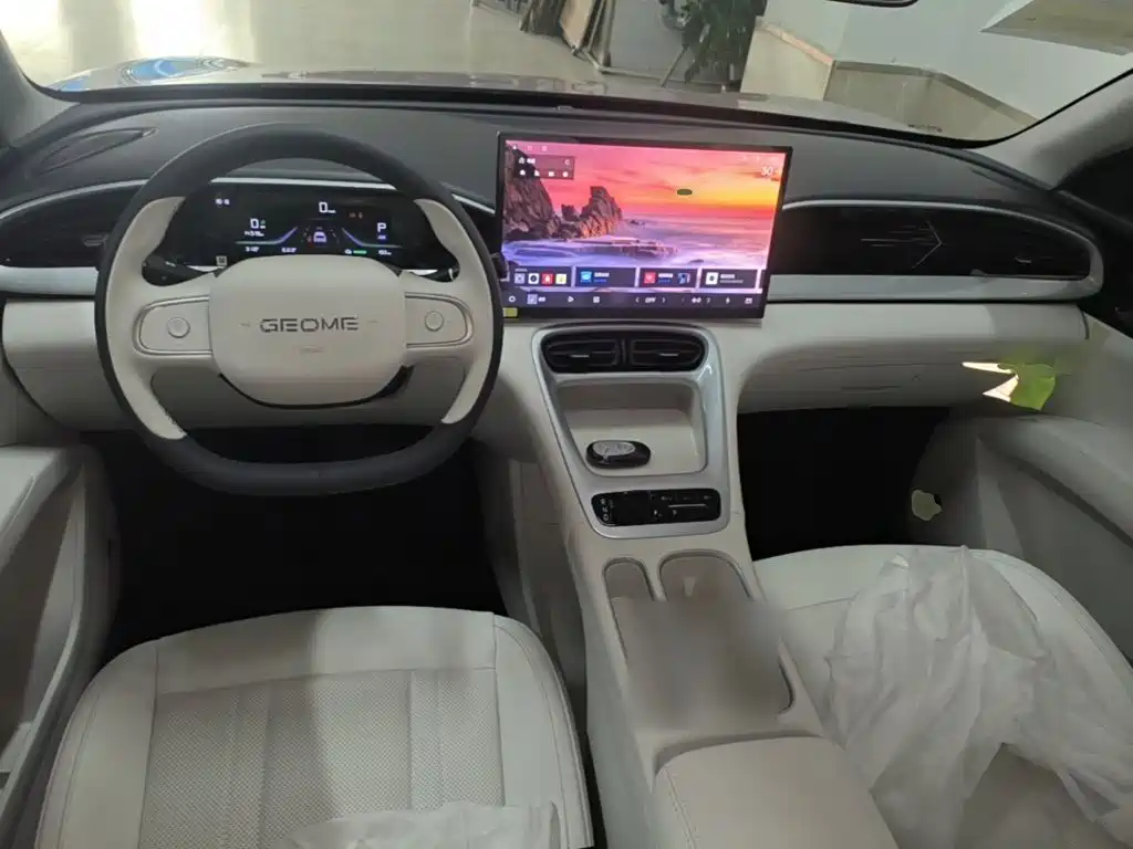 Geely Galaxy Starry Wish 2026 2026 Model 310km Dream Edition