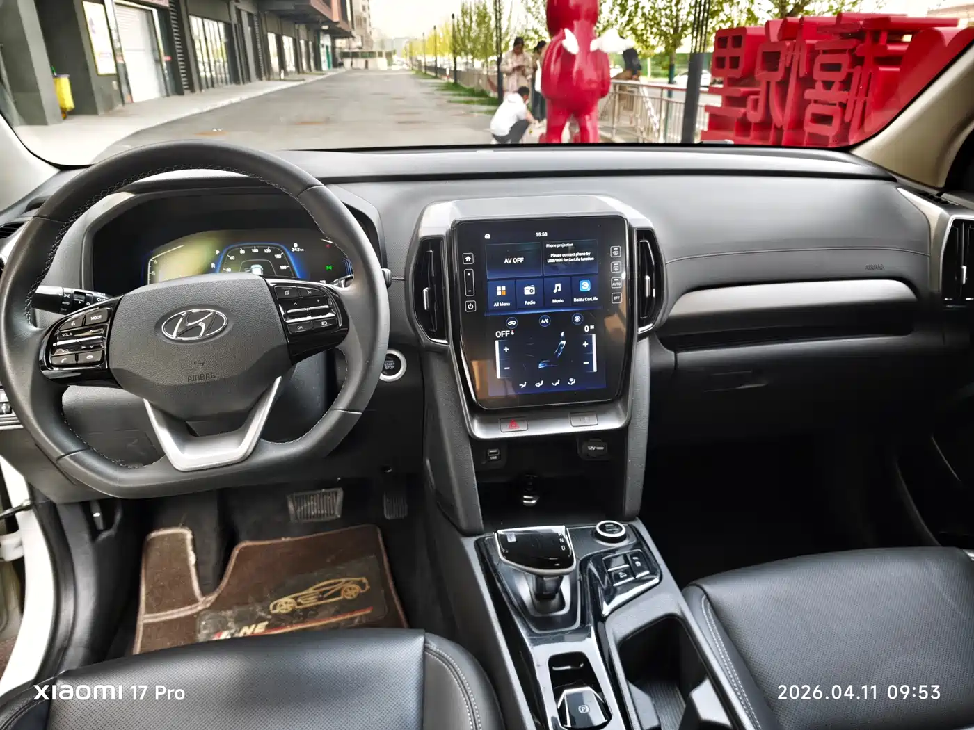 HYUNDAI BEIJING HYUNDAI IX35